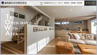 アイフルホーム／アイムの家